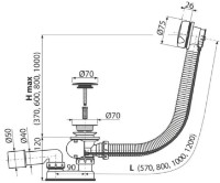 Сифон для ванны Polimat A55K-80-AI-01 (6103065) фото №2 — интернет-магазин Desire.md