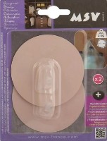 Держатель для полотенец MSV (41000) 2pcs