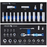 Тележка для инструментов Hoegert HT7G052 фото №4 — интернет-магазин Desire.md