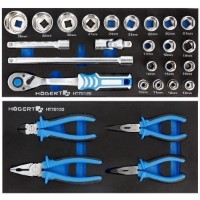 Тележка для инструментов Hoegert HT7G052 фото №5 — интернет-магазин Desire.md