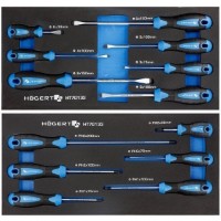 Тележка для инструментов Hoegert HT7G052 фото №6 — интернет-магазин Desire.md