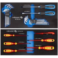 Тележка для инструментов Hoegert HT7G052 фото №7 — интернет-магазин Desire.md