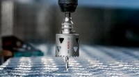 Коронка Bosch B2608901515 фото №2 — интернет-магазин Desire.md