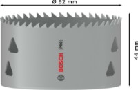 Коронка Bosch B2608901531 фото №3 — интернет-магазин Desire.md