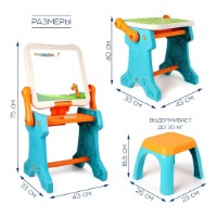 Детский столик-трансформер со стулом 4Play Learning Table 2in1 imaginea #6 — magazin online Desire.md