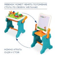 Детский столик-трансформер со стулом 4Play Learning Table 2in1 imaginea #8 — magazin online Desire.md