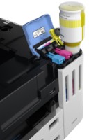 МФУ Canon Maxify GX6140 фото №6 — интернет-магазин Desire.md