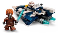 Set de construcție Lego Star Wars: Plo Koon's Jedi Starfighter (75400) imaginea #6 — magazin online Desire.md