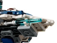 Set de construcție Lego Star Wars: Plo Koon's Jedi Starfighter (75400) imaginea #3 — magazin online Desire.md