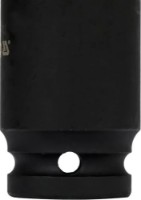 Cap cheie tubulara Yato YT-1037 imaginea #3 — magazin online Desire.md