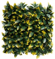 Gard artificial Greenery 17216 Yellow