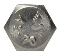 Болт Reyher 074N12055 фото №4 — интернет-магазин Desire.md