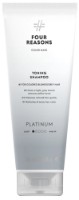 Шампунь для волос Four Reasons Platinum 250ml