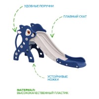 Tobogan copii 4Life Bamby Blue/White imaginea #2 — magazin online Desire.md