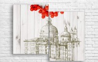 Картина ArtDesign Painted City 101x80cm (R-10152)