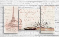 Pictură ArtDesign Paris and books 116x65cm (R-10239)