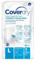 Подгузники для взрослых Coverdry Standard Large 7pcs
