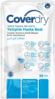 Подгузники для взрослых Coverdry Standard Medium 8pcs