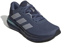 Кроссовки мужские Adidas Galaxy 7 M Preloved Ink/Halo Silver/Shadow Navy, s.40.5 фото №3 — интернет-магазин Desire.md