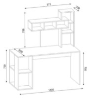 Письменный стол Trendy Coral White/Cordoba 140x154x60cm GTR005725 фото №3 — интернет-магазин Desire.md