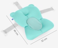 Hamac pentru scăldat Kikka Boo Bear Mint (31404010011) imaginea #4 — magazin online Desire.md