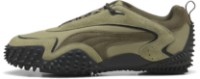 Adidași pentru bărbați Puma Mostro Lc Prime Lux Army/Loden Green, s.45 imaginea #2 — magazin online Desire.md