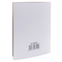 Папка для бумаг PRC 260gr/m2 (H.2602) фото №2 — интернет-магазин Desire.md