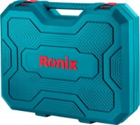 Ciocan rotopercutor Ronix 2748 imaginea #3 — magazin online Desire.md