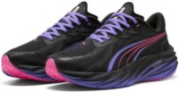 Adidași pentru bărbați Puma Velocity Nitro 4 Digitokyo Puma Black/Dark Amethyst, s.41