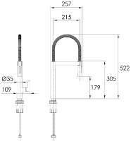 Baterie bucătărie Imprese Pivot SS f03408501SB imaginea #2 — magazin online Desire.md