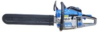Ferăstrău cu lanţ pe benzină Archer AC-5800 imaginea #3 — magazin online Desire.md