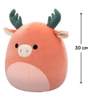 Jucărie de pluș Squishmallows Romelu (SQCR06686) imaginea #4 — magazin online Desire.md