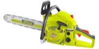 Бензопила Dyllu DTGC1552