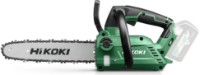 Ferăstrău cu lanţ electric Hikoki CS3630DCW4Z imaginea #2 — magazin online Desire.md