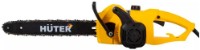 Ferăstrău cu lanţ electric Huter ELS-2 (70109) imaginea #4 — magazin online Desire.md