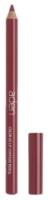 Карандаш для губ Aden Cosmetics Color-Me Lipliner Pencil 05 Coral