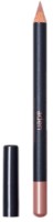 Карандаш для губ Aden Cosmetics Lipliner Pencil 46 Nude