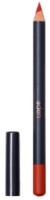 Карандаш для губ Aden Cosmetics Lipliner Pencil 50 Coral
