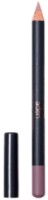 Карандаш для губ Aden Cosmetics Lipliner Pencil 62 Extreme Nude