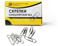 Clame de hârtie MD N2 26mm 100pcs