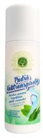 Antiperspirant Herbal Therapy Pudră 50g