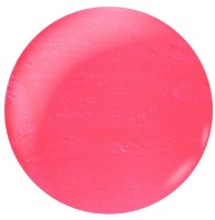 Блеск для губ Golden Rose Sweet Kiss Lip Oil Gloss 03 фото №2 — интернет-магазин Desire.md