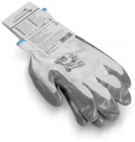 Mănuși de protecție Hoegert HT5K754-11-W imaginea #2 — magazin online Desire.md