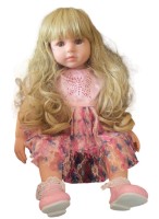 Păpușa Baby Land 60cm (JU-4995)