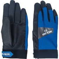 Перчатки для работы King Tony 9TH41-L