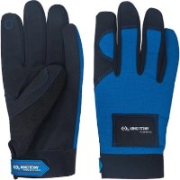 Перчатки для работы King Tony 9TH45-XXL