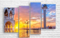 Pictură ArtDesign Square 140х96cm (B-10160)