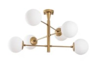 Люстра Trendy Arge 10173 75x40x75cm GTR002482