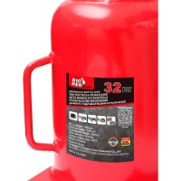 Cric Torin TCH93204D imaginea #3 — magazin online Desire.md