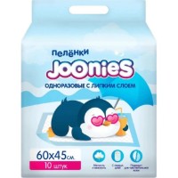 Pelinci Joonies 45x60cm (320201)